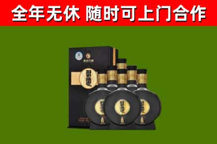 抚宁烟酒回收习酒1988.jpg