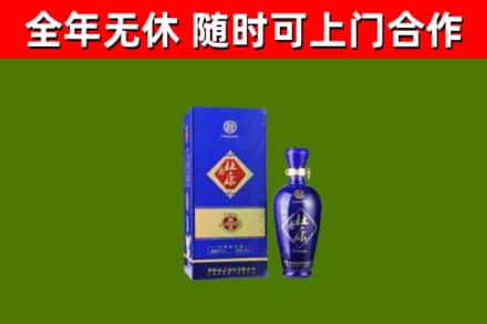抚宁烟酒回收杜康.jpg